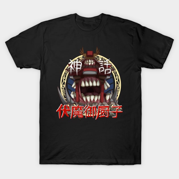 Demon Shrine T-Shirt by Artdoki